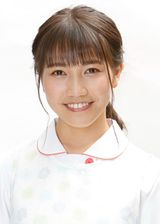 Inoue Sonoko