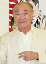 Ishida Taro