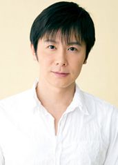Ishihara Yoshinobu