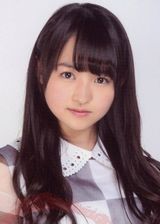 Ito Marika (Nogizaka46)