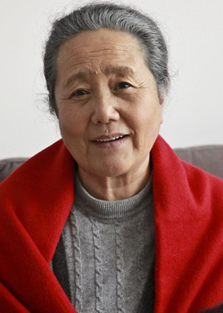 Wu Xu Xu