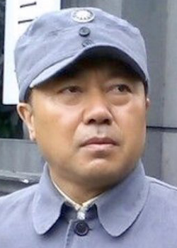 Yu Tian Chuan