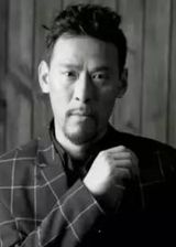 Wang Guo Hua