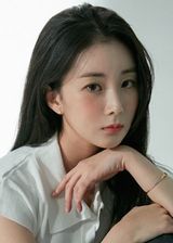 Lee Yoon Ji