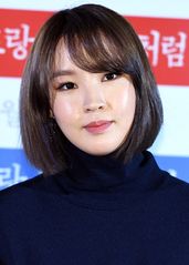Jeon Ji Yoon (4Minute)