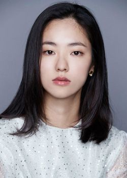 Jeon Yeo Bin