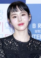 Jeong Eun Hye