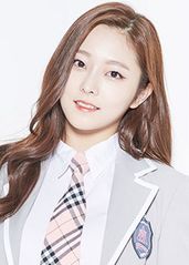 Jeong Eun Woo (Hinapia / Pledis Girlz / Pristin V)