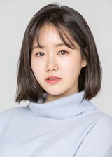 Jin Ji Hee