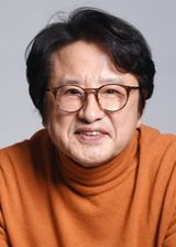 Jin Yoo Yeong