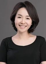 Jo Yoo Jeong