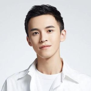 Xiao Xiang En