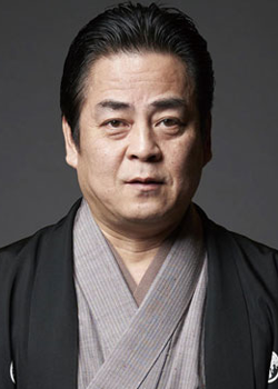 Tatekawa Danshun