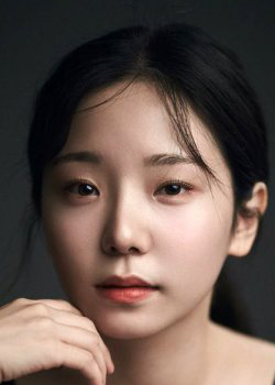 Kim Do Ah