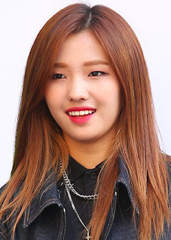 Jeon So Yeon (Soyeon - (G)I-dle)