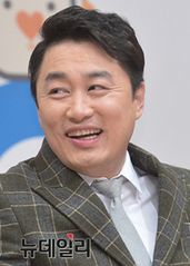 Jeong Chan Woo