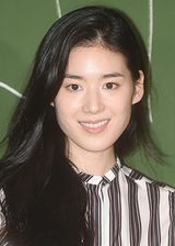 Jeong Eun Chae