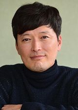 Jeong Jae Yeong