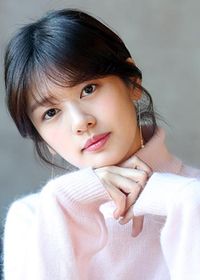 Jeong So Min