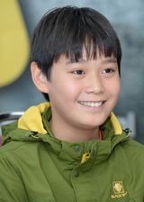 Jeong Yoon Seok