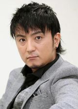Kamiji Yusuke