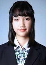 Kanchiku Yui