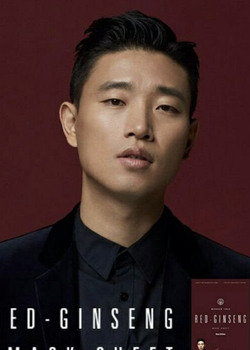 Kang Gary