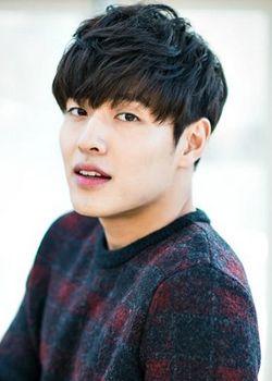 Kang Ha Neul