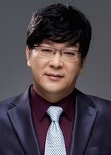 Kang Kyeong Don
