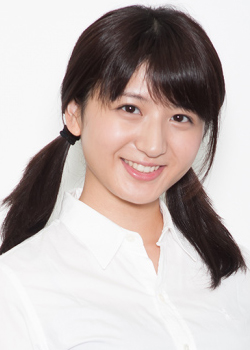 Kanjo Mao