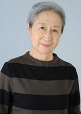 Katsukura Keiko