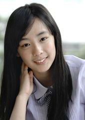 Kim Chae Bin