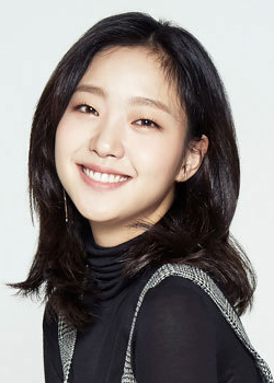 Kim Go Eun