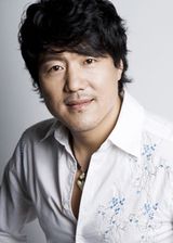 Kim Gwang Hyeon