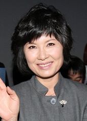 Kim Hye Jeong