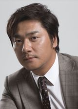 Kim Hyeong Jong