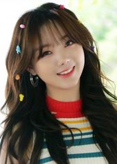 Kim Ji Yeon (Kei - Lovelyz)