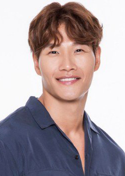 Kim Jong Kook