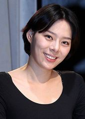 Kim Na Mi