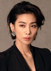 Kim Seo Hyeong