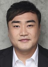 Kim Seong Gang
