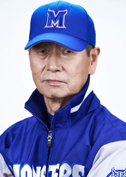 Kim Seong Keun