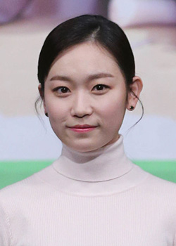 Kim Seul Gi