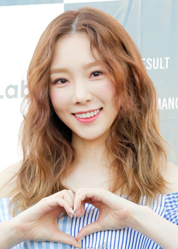 Kim Tae Yeon