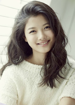 Kim Yoo Hyeon