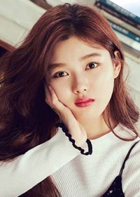 Kim Yoo Jeong