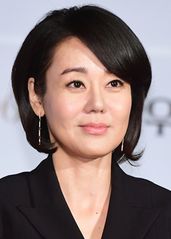 Kim Yoon Jin