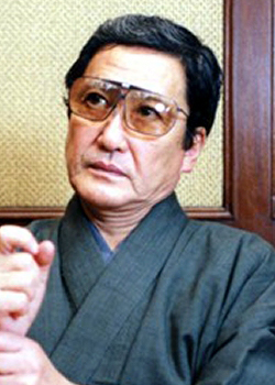 Nakamura Kinnosuke