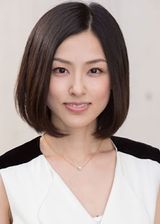 Kinoshita Ayumi