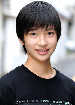 Kiyama Ryusei